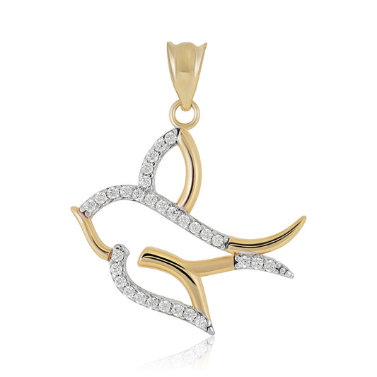 9ct Yellow Gold Cubic Zirconia Bird Pendant