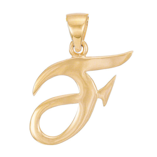 14ct Yellow Gold Initial Pendant Letter F