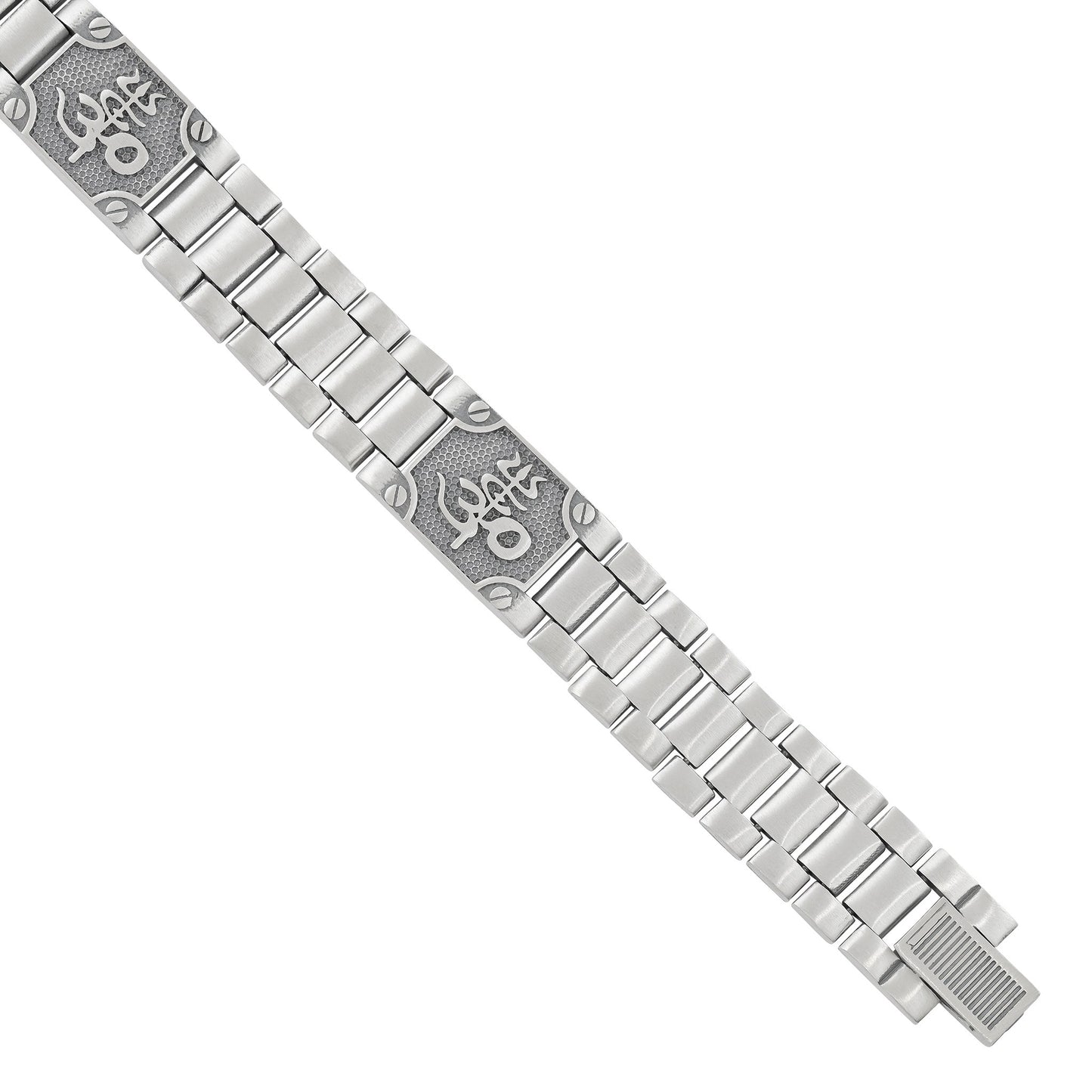 Sterling Silver Fancy Link Religious Symbol Bracelet